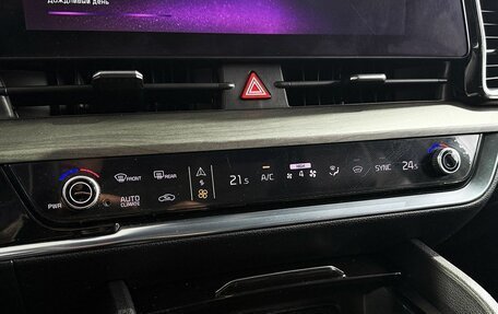 KIA Sportage IV рестайлинг, 2022 год, 3 649 000 рублей, 17 фотография