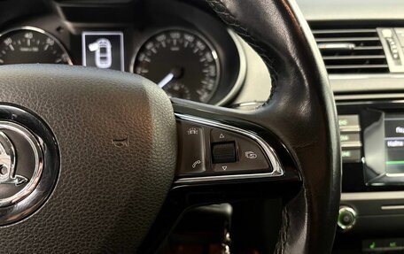 Skoda Octavia, 2015 год, 1 549 900 рублей, 11 фотография