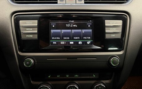 Skoda Octavia, 2015 год, 1 549 900 рублей, 12 фотография