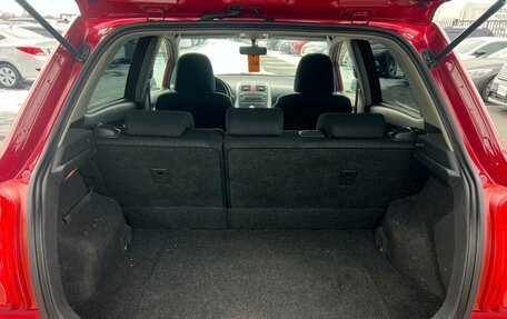 Toyota Auris II, 2009 год, 859 000 рублей, 19 фотография