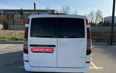 Mercedes-Benz Vito, 2006 год, 1 550 000 рублей, 8 фотография