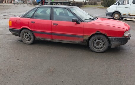 Audi 80, 1987 год, 150 000 рублей, 2 фотография