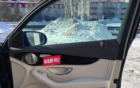 Mercedes-Benz GLC Coupe, 2020 год, 4 700 000 рублей, 14 фотография