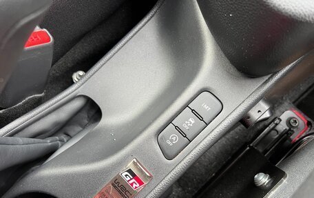 Toyota Yaris, 2021 год, 2 980 000 рублей, 7 фотография