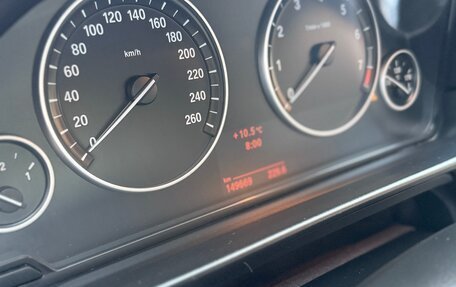 BMW 5 серия, 2012 год, 1 920 000 рублей, 7 фотография