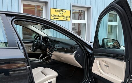 BMW 5 серия, 2012 год, 1 920 000 рублей, 3 фотография