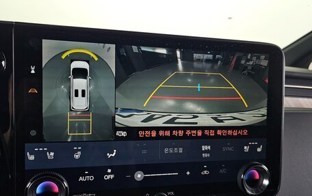 Lexus LM, 2024 год, 22 590 000 рублей, 18 фотография