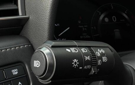 Lexus LX, 2022 год, 13 600 000 рублей, 15 фотография