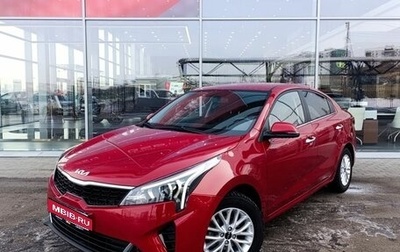 KIA Rio IV, 2021 год, 1 425 000 рублей, 1 фотография