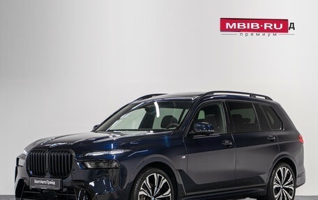 BMW X7, 2025 год, 17 890 000 рублей, 1 фотография