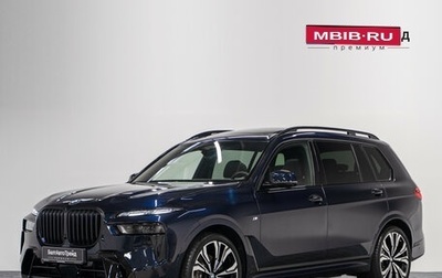 BMW X7, 2025 год, 17 890 000 рублей, 1 фотография