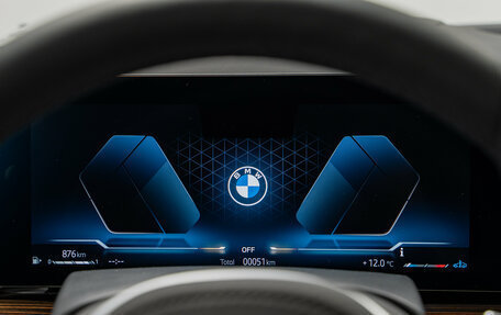 BMW X7, 2025 год, 17 890 000 рублей, 18 фотография