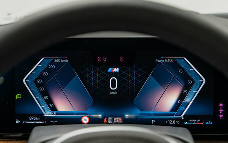 BMW X7, 2025 год, 17 890 000 рублей, 19 фотография