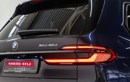 BMW X7, 2025 год, 17 890 000 рублей, 9 фотография