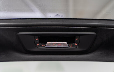 BMW X7, 2025 год, 17 890 000 рублей, 28 фотография