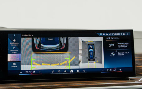 BMW X7, 2025 год, 17 890 000 рублей, 24 фотография