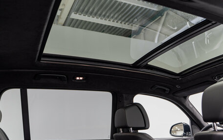 BMW X7, 2025 год, 17 890 000 рублей, 39 фотография