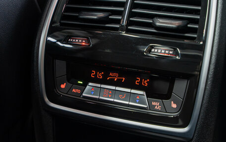 BMW X7, 2025 год, 17 890 000 рублей, 40 фотография