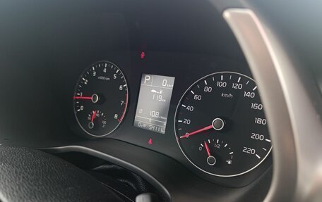 KIA Rio IV, 2021 год, 1 425 000 рублей, 22 фотография