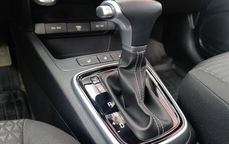 KIA Rio IV, 2021 год, 1 425 000 рублей, 21 фотография