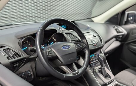 Ford Kuga III, 2018 год, 1 800 000 рублей, 8 фотография