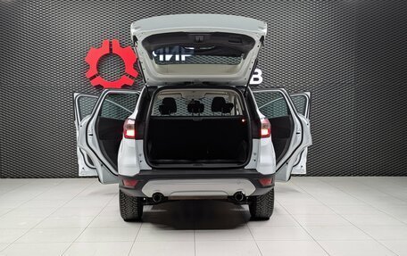 Ford Kuga III, 2018 год, 1 800 000 рублей, 7 фотография