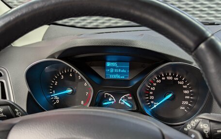 Ford Kuga III, 2018 год, 1 800 000 рублей, 27 фотография