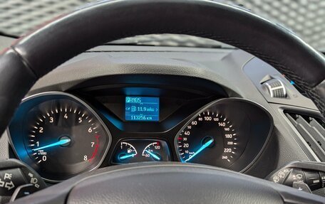 Ford Kuga III, 2018 год, 1 800 000 рублей, 28 фотография