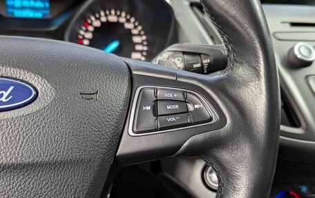 Ford Kuga III, 2018 год, 1 800 000 рублей, 22 фотография