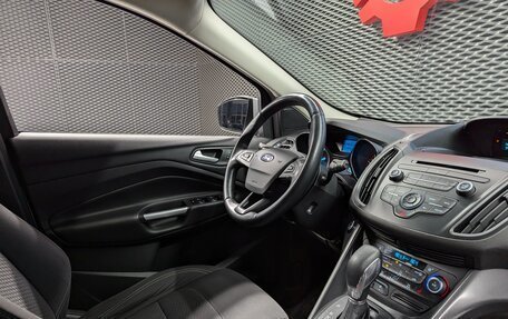 Ford Kuga III, 2018 год, 1 800 000 рублей, 30 фотография