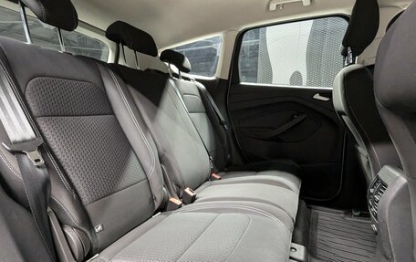 Ford Kuga III, 2018 год, 1 800 000 рублей, 33 фотография