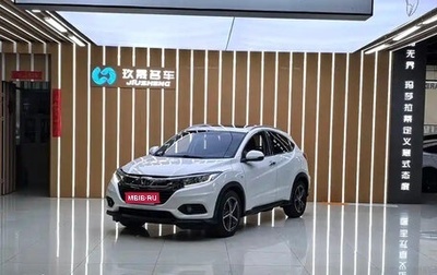 Honda Vezel, 2022 год, 1 550 000 рублей, 1 фотография