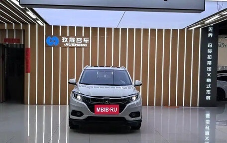 Honda Vezel, 2022 год, 1 550 000 рублей, 2 фотография