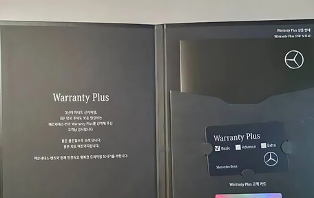 Mercedes-Benz GLE Coupe AMG, 2022 год, 11 630 000 рублей, 17 фотография