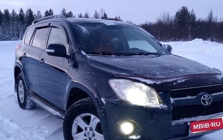 Toyota RAV4, 2011 год, 1 300 000 рублей, 1 фотография