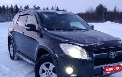 Toyota RAV4, 2011 год, 1 300 000 рублей, 1 фотография