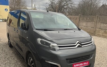 Citroen SpaceTourer I, 2018 год, 2 950 000 рублей, 1 фотография