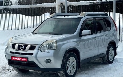 Nissan X-Trail, 2011 год, 1 279 000 рублей, 1 фотография
