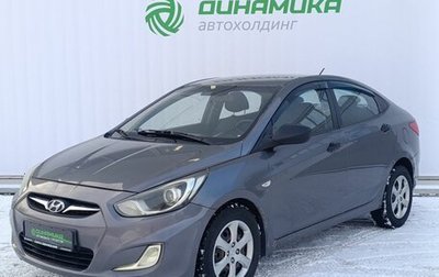 Hyundai Solaris II рестайлинг, 2011 год, 540 000 рублей, 1 фотография
