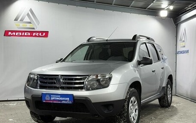 Renault Duster I рестайлинг, 2013 год, 899 000 рублей, 1 фотография