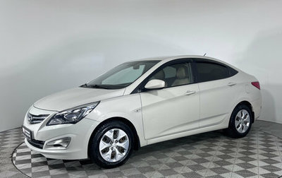 Hyundai Solaris II рестайлинг, 2015 год, 1 094 000 рублей, 1 фотография