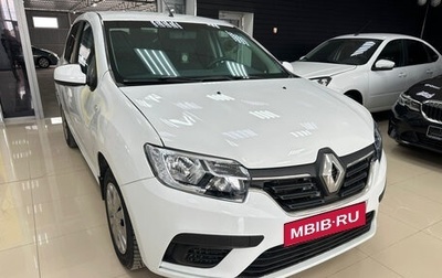 Renault Logan II, 2020 год, 635 000 рублей, 1 фотография