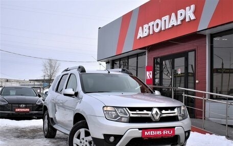 Renault Duster I рестайлинг, 2018 год, 1 299 000 рублей, 1 фотография
