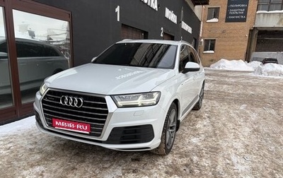 Audi Q7, 2018 год, 4 700 000 рублей, 1 фотография