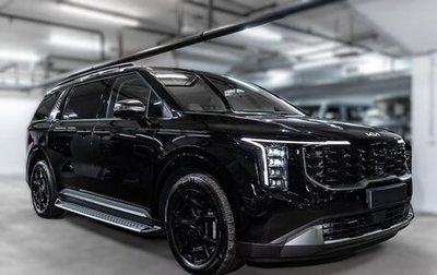 KIA Carnival, 2024 год, 5 320 000 рублей, 1 фотография