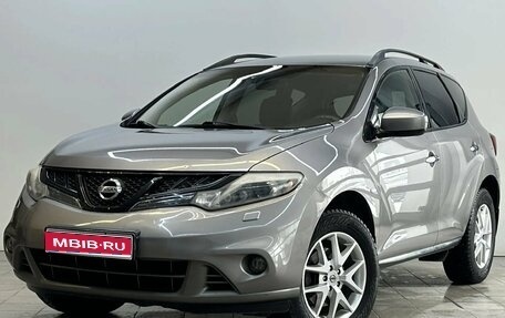 Nissan Murano, 2010 год, 1 400 000 рублей, 1 фотография