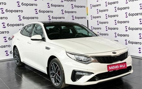 KIA Optima IV, 2019 год, 2 515 000 рублей, 1 фотография