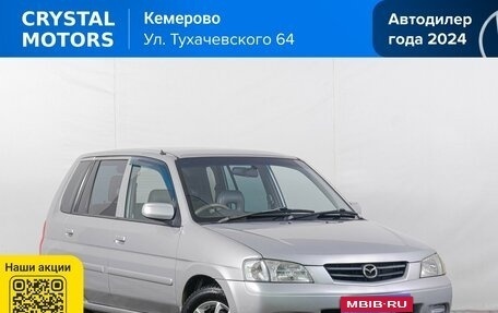Mazda Demio III (DE), 2001 год, 349 000 рублей, 1 фотография