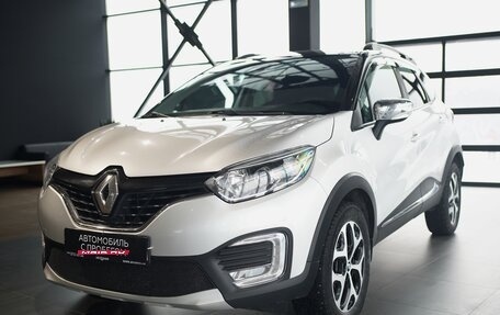 Renault Kaptur I рестайлинг, 2016 год, 1 080 000 рублей, 1 фотография