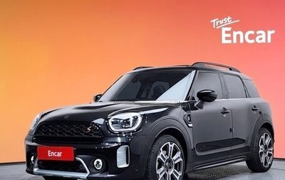 MINI Countryman II (F60), 2023 год, 2 830 000 рублей, 1 фотография